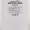 KIJO – OPzV GEL 2V 500 – 1000 AH